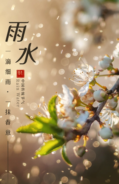 ���İ��b | ��ˮ������f��