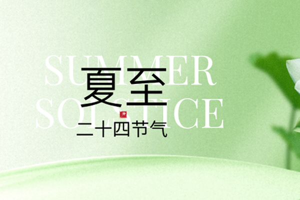 ���İ��b | �����G���,�s�Q�����L