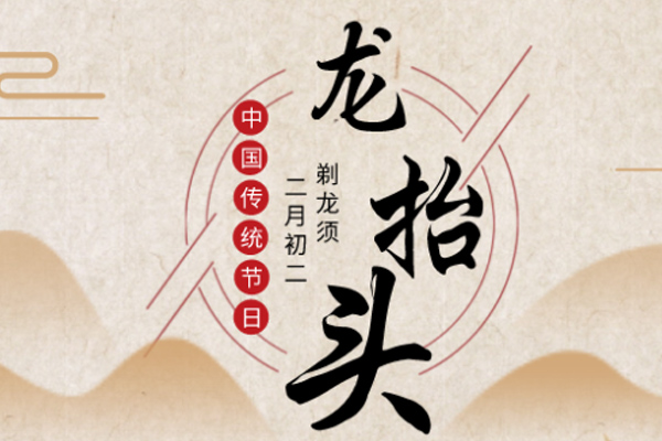 ���İ��b | ���¶�,��̧�^,ף�����\���^!